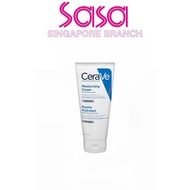 CeraVe Moisturising Cream 177ml
