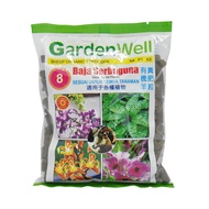 [FERTILIZER] 400gm Garden Well Sheep Organic Fertilizer 8 Baja Serbaguna 有机羊粪肥粒