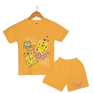 Yellow Tiger Print Boys and Girls Outfit