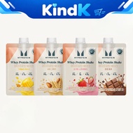 <Myprotein> Whey Protein Shake 45g