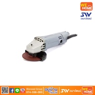 เครื่องเจียร์ MAKITA 9500NB 4" กันไฟดูด