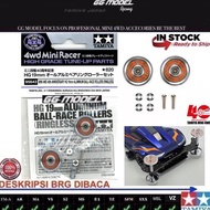 TAMIYA 95643 40th ANNIVERSARY 19mm ALUMINUM ROLLERShg (RINGLESS)