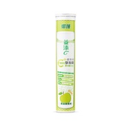 Yuhu Yitian C Vitamin Foaming Tablets C1000+Calcium+Magnesium Green Apple Flavor (20 Tablets/Can) [X