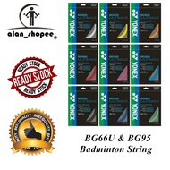 BG66 ULTIMAX &BG95 Badminton String