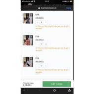 E18 LL house closed December 3