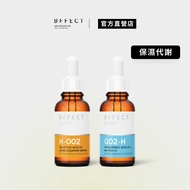 BFFECT Moisturizing Metabolism 2 In Group