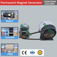30KW 20KW High Efficiency Gnerators Low Speed 110V 220V 230V 380V Gearless Permanent Magnet Generato