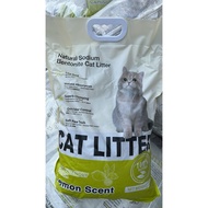 Bentonite Cat Litter Lemon