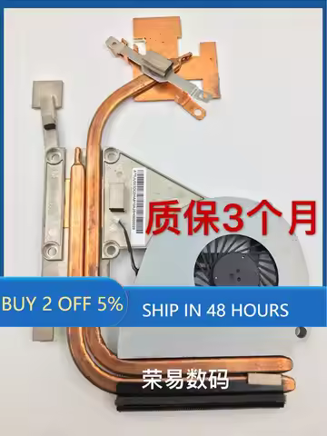 PC Laptop CPU Cooler Fan Heatsink For ACER 5750 5750G P5WS0 GATEWAY NV57H For Intel I7 CPU Discrete 