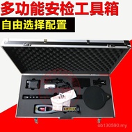 Tool Kit Security Check Tool Box Portable Multi-Function Security Check Security Check Tool Kit Secu