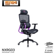 NUBWO REGEN เก้าอี้ทำงานในออฟฟิศเพื่อสุขภาพ ออกแบบเพื่อรองรับสรีระคนตัวใหญ่ ผสมผสานระหว่างหนังและตาข