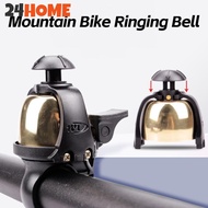 24HOME Mountain Bicycle Ring Bell Innovation Swing Brass Bell Super Loud Safety Warning Horn Bicycle