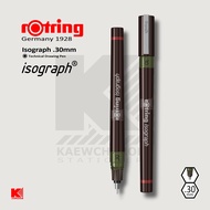 《523》ปากกาเขียนแบบ Rotring Isograph ขนาด 0.1 0.2 0.3 และ 0.5 มม.
