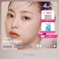 Mood night - Olens (คอนแทคเลนส์รายเดือน) , Lens Matter , คอนแทคเลนส์เกาหลี