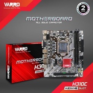Varro H310C Mainboard Varro H310C M.2 NVME DDR4 Motherboard/