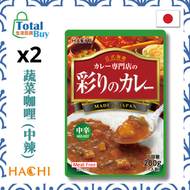 多件優惠 (2件裝) HACHI 蔬菜咖哩 (中辣) 200g (EXP:2026.09.19) *新舊包裝隨機發貨
