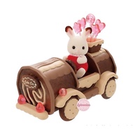 Ien ien Sylvanian Families Chocolate Cake Car 2025 Limited Edition