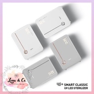 SAME DAY shipping out | Haenim 4Gen Plus UV LED Baby Bottles Sterilizer | Haenim 4G+