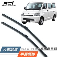 TOYOTA TOYOTA townace CAMRY COROLLA CROSS VIOS YARIS Dedicated Cartilage Wiper Wiper