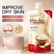 Hot Mask Hot Mask Iamide Rejuvenating Wine Bad Mask Moisturizing Moisturizing Mask 170g TJKV