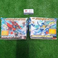 Digital B-daman Cobalt Blaster Drive Cannon & Destroy Dragon Drive Cannon Set