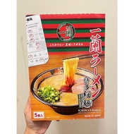 Ichiran Ramen Pork, 5 Portions, Original Japan