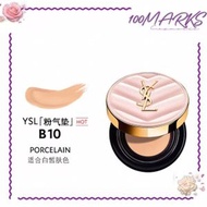 Yves Saint Laurent (YSL) - YSL聖羅蘭 明彩輕透亮肌氣墊粉底 #B10 Porcelain 12g (4935421768511)
