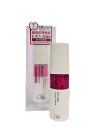 ⚜️ UNLABEL LAB : Retinol Essence - 50ml ⚜️