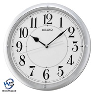 Seiko Clock QXA637S QXA637 Quite Sweep Silver White Analog Quartz Standard Wall Clock