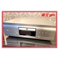 Z【森元電機】DENON DCD-SA1 CD SACD 二手良品 日本帶回 功能正常 聲音好 日本製 貴重物品=請自取