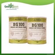 BIOGREEN BG100 ORGANIC OAT BRAN POWDER 500G X 2