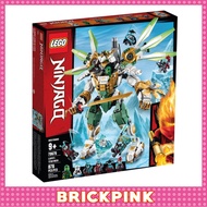 [Brickpink] 70676 Lloyd's Titan Mech - Lego NINJAGO