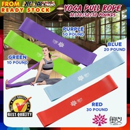 AOYI 10/20/30/50 Pounds Yoga Pull Rope Elastic Band Fitness Mini Band Loop Stretching Muscle Exercis