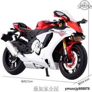 【yiyi】阿莎力 112 多款 YAMAHA R1 山葉 彩珀 重機模型 摩托車 重機