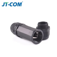 JT-COM Waterproof RJ45 Connector IP67 Ethernet LAN Cable Coupler Adapter Plug Socket Double Head Ext