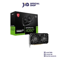 VGA (การ์ดแสดงผล) MSI GEFORCE RTX 4060 TI VENTUS 2X BLACK 8G OC - 8GB GDDR6