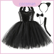 And Cute Comfortable Giraffe Tiger Halloween Costume Kids For