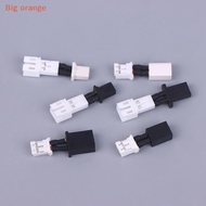 [Big orange] 1PCS Short 1S Hollow Cup  Adapter Cable PH2.0 To BT2.0 GNB27 Male Female Connector Head