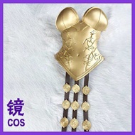 Augusta cos Props Hand Armor Weapon COS Headdress Naruto Augusta cospy Two-Dimensional