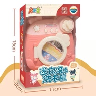 趣味迷你洗衣机washing machine toys laundry toy