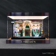Building Block Acrylic Assembly Storage Box Suitable for Lighting Model Cafe 10362 Toy icons Series 