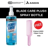 Andis Blade Care Plus Spray Bottle 16oz 12590 Clipper Maintenance