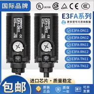 Omron Photoelectric Switch E3FA-DN11/DN12/DN13/DP12/RN11/TN11/RN21/Sensor