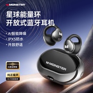 MONSTER Clip-on Wireless Earphones Non-in-ear Open Design Suitable for Sports Monster Sound AC600Blu