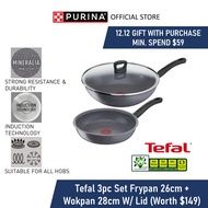 [GWP - Not for Sale] Tefal Cook Healthy 3pc Set Frypan 24cm + Wokpan 28cm W/ Lid
