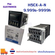 H5CX-A-N Rated supply voltage 100 to 240 VAC. Time range 0.001 s to 9999 h. Input method No-voltage