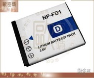 歐密碼 Sony 專用 NP-FD1 BD1 高容量電池 DSC-G3 TX1 T2 T70 T77 T75 T90 T200 T300 T500 T700 T900 適用 22O