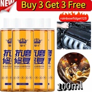 Upgrade!Car Engine Protector Anti-Wear Engine Treatment Oil Additive, Strong Highly Effective Engine