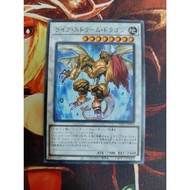 [Fantasy Card] Yugioh Yugioh DP27-JP014 Life Stream Dragon Life Stream Dragon