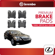 BREMBO Rear Pads (L+R) - Lexus LS460L USF41R, Sport USF40R